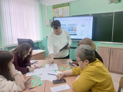 РУМО иностранного языка