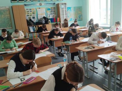 олимпиада по черчению