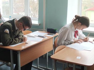 олимпиада по черчению