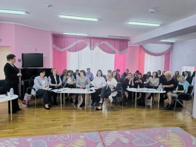 областной практикум