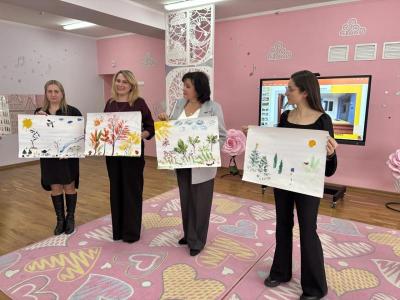 областной практикум