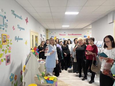 областной практикум