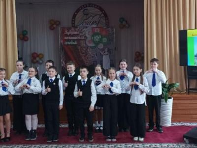 год белорусской женщины