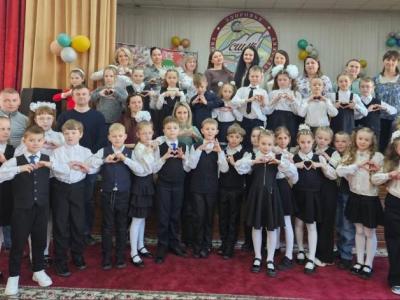 год белорусской женщины