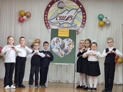 год белорусской женщины