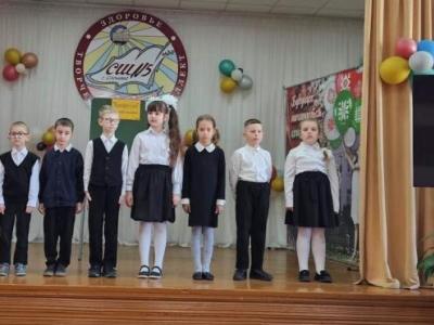 год белорусской женщины