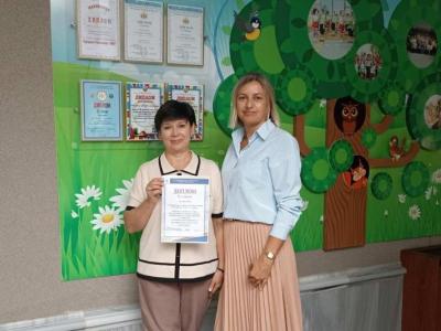 конкурс