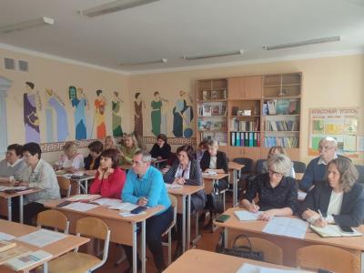 РУМО математиков