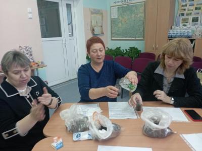 РУМО географии