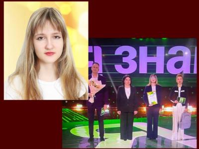 награждение