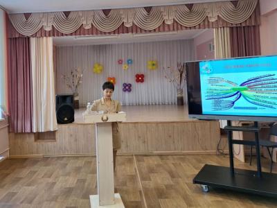 РУМО физруков