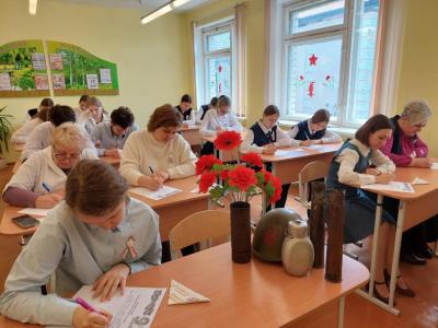 дыктант перамоги