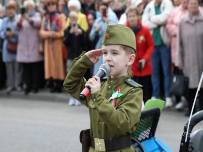 Парад Победы