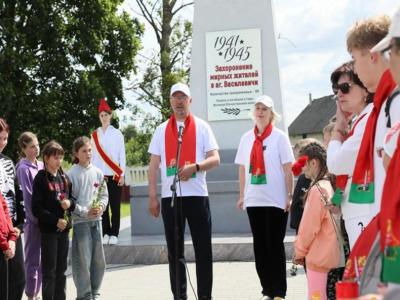велопробег