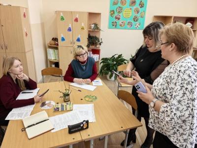 РУМО биологии