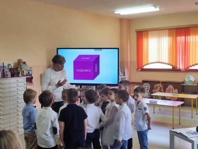 РУМО дошкольников