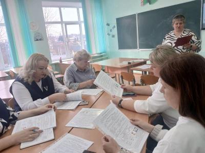 РУМО иностранного языка