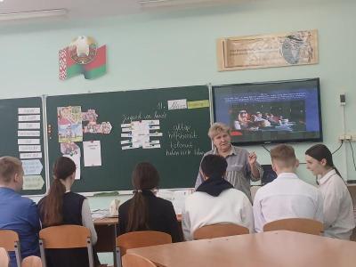 РУМО иностранного языка