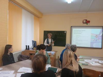 РУМО иностранного языка