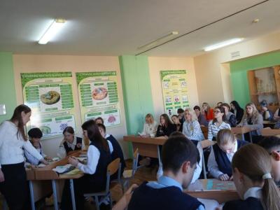 РУМО иностранного языка