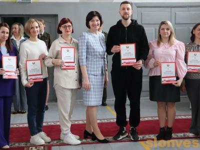 спартакиада