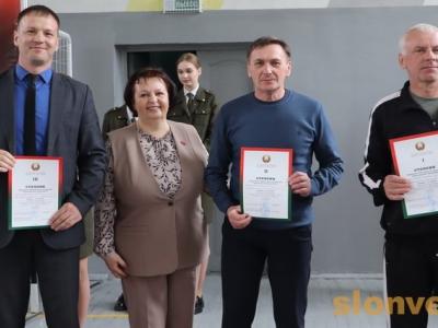 спартакиада