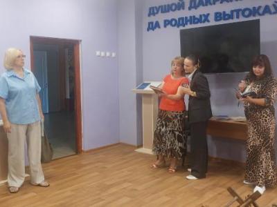 объезд