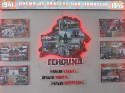 объезд