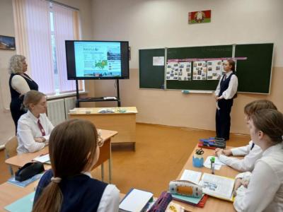 РУМО иностранного языка