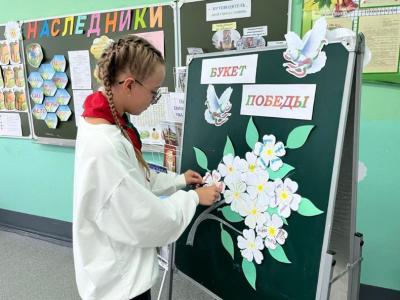 лагерь