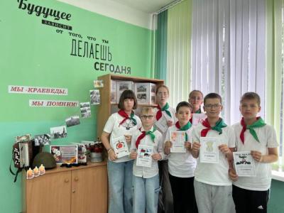 лагерь