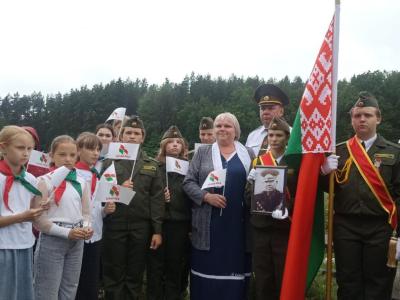 красная звезда