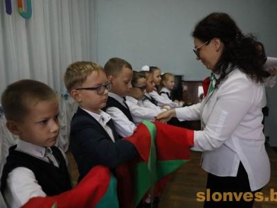БРПО