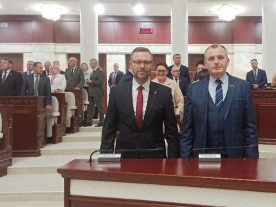 благодарность