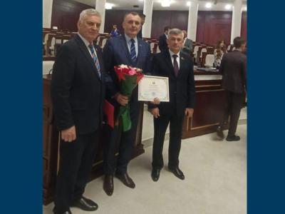 благодарность