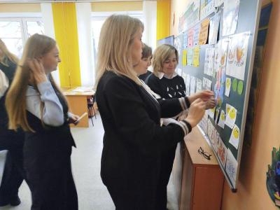 РУМО начальная школа