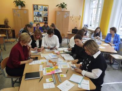 РУМО начальная школа