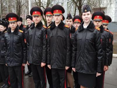 молодежный форум