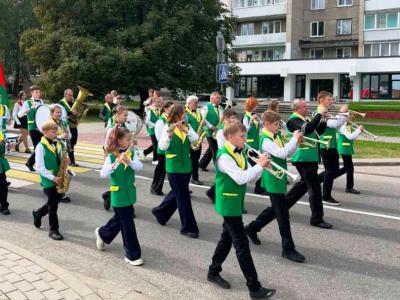 вектор на единство