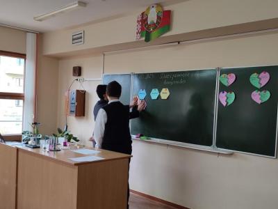 17.10_РУМО физиков3
