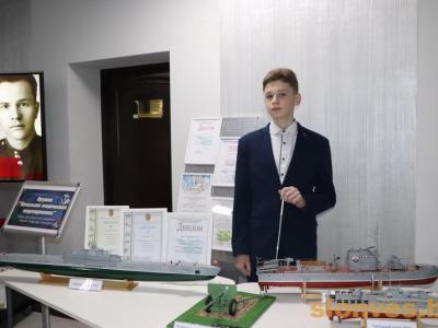 итоговая коллегия