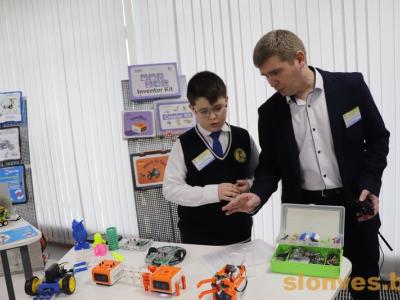 итоговая коллегия