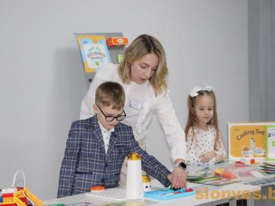 итоговая коллегия