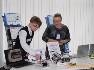 итоговая коллегия