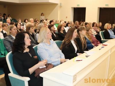 итоговая коллегия