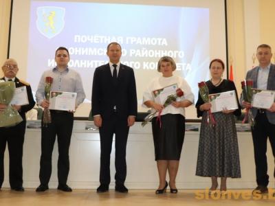 итоговая коллегия