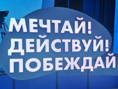 конкурс