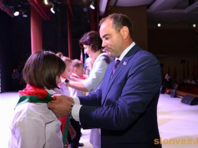 вектор на единство