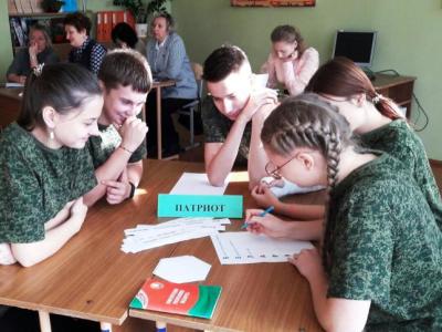 18.10_школа управления2