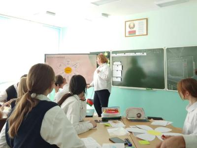 РУМО учителей иностранного